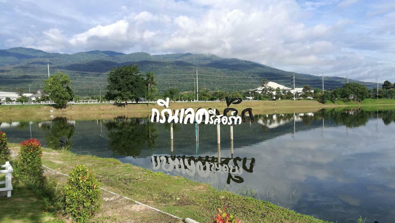 - Sha Extra Certified Station touristique 4*